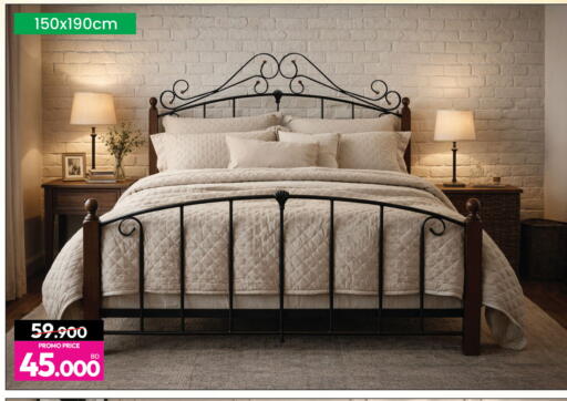 available at أنصار جاليري in البحرين