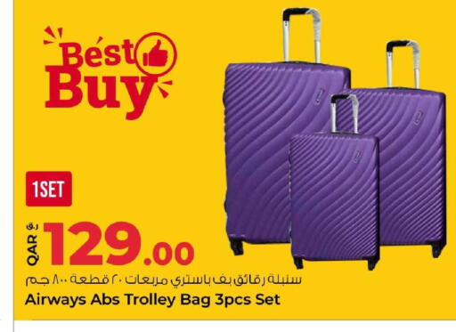 available at Rawabi Hypermarket in Qatar - Al-Shahaniya