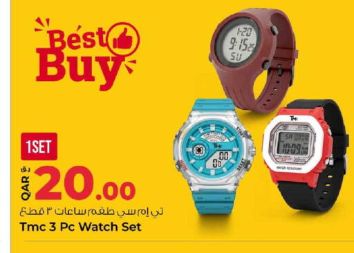 available at Rawabi Hypermarket in Qatar - Al-Shahaniya