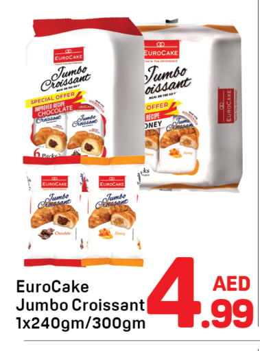 available at Day to Day Department Store in UAE - Dubai
