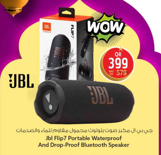 available at Safari Hypermarket in Qatar - Al Shamal