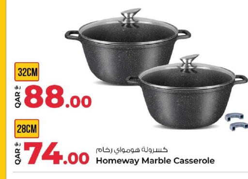 available at Rawabi Hypermarket in Qatar - Al-Shahaniya