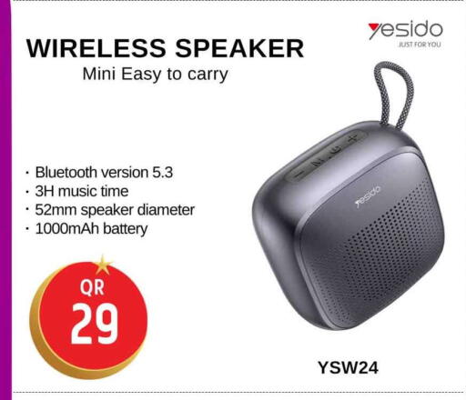 available at Safari Hypermarket in Qatar - Al Shamal