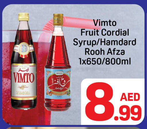 available at Day to Day Department Store in UAE - Dubai