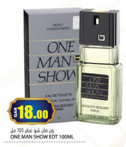 available at Grand Hypermarket in Qatar - Al Rayyan