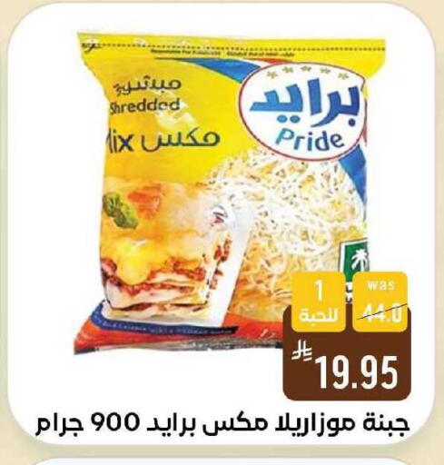 available at شبرا الطائف in مملكة العربية السعودية, السعودية, سعودية - الطائف