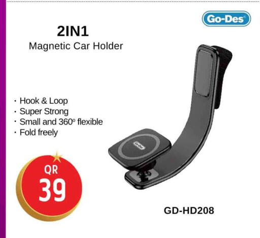 available at سفاري هايبر ماركت in قطر - الريان