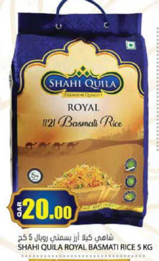 available at Grand Hypermarket in Qatar - Al Rayyan