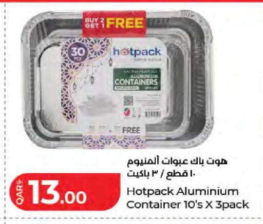 available at لولو هايبرماركت in قطر - الضعاين