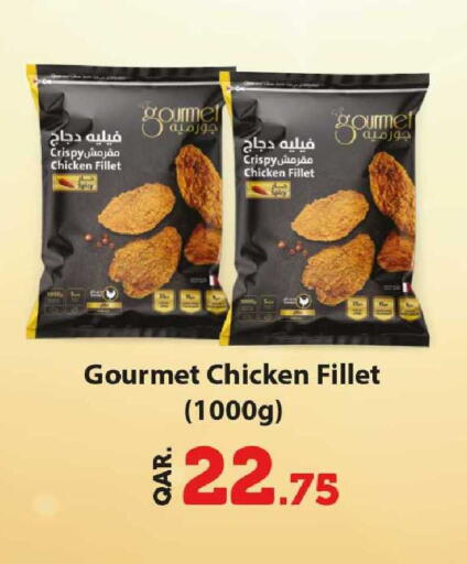 available at Rawabi Hypermarket in Qatar - Al Shamal