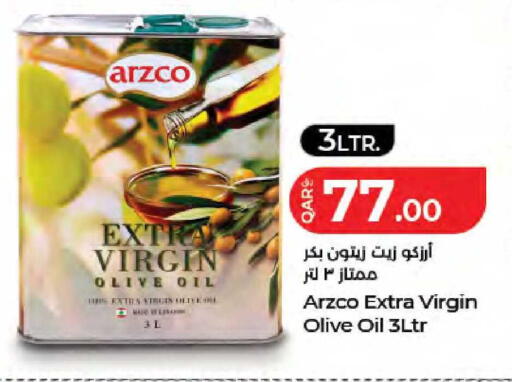 available at LuLu Hypermarket in Qatar - Doha
