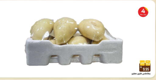 available at Shubra AlTaif in KSA, Saudi Arabia, Saudi - Ta'if