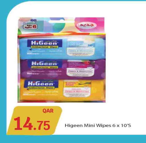 available at سيتي هايبرماركت in قطر - الشمال