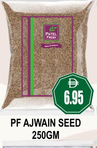 available at Patel Fresh Supermarket in UAE - Dubai