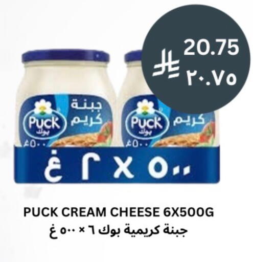 available at شركة الرسالة الذهبية التجارية حلويات جملة ومفرق in مملكة العربية السعودية, السعودية, سعودية - الأحساء‎