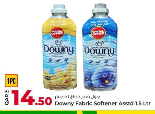 available at Rawabi Hypermarket in Qatar - Al-Shahaniya