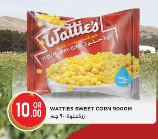 available at سفاري هايبر ماركت in قطر - الريان