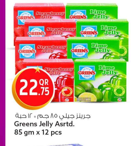 Strawberry available at سفاري هايبر ماركت in قطر - الريان