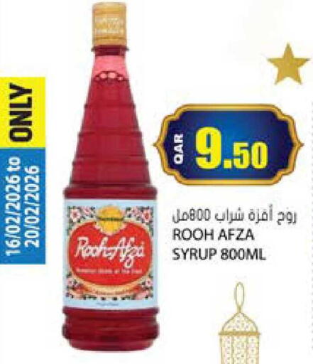 available at Grand Hypermarket in Qatar - Al Rayyan