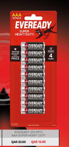 available at Rawabi Hypermarket in Qatar - Al-Shahaniya