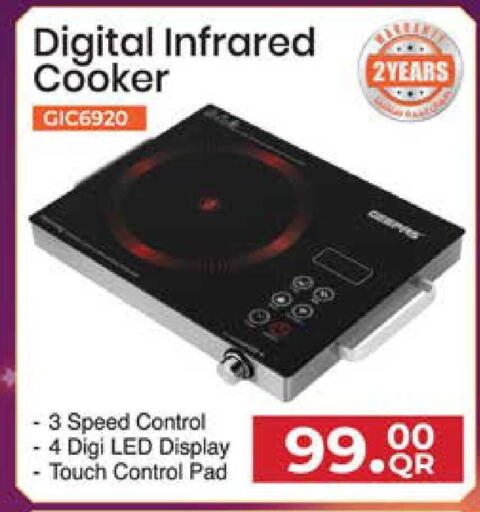 available at Grand Hypermarket in Qatar - Al-Shahaniya