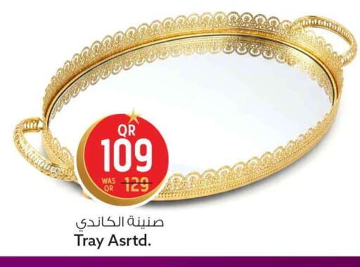 available at Safari Hypermarket in Qatar - Al-Shahaniya