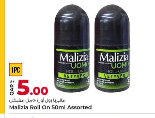 available at Rawabi Hypermarket in Qatar - Al-Shahaniya