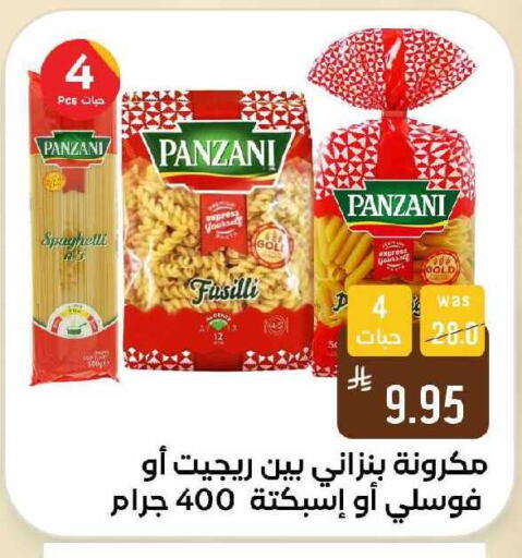 available at Shubra AlTaif in KSA, Saudi Arabia, Saudi - Ta'if