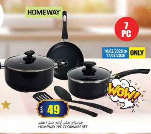 available at Grand Hypermarket in Qatar - Al Rayyan