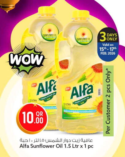 available at Safari Hypermarket in Qatar - Doha