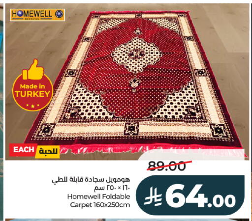 available at LULU Hypermarket in KSA, Saudi Arabia, Saudi - Ta'if