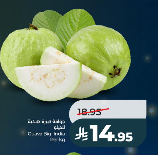 Guava from India available at LULU Hypermarket in KSA, Saudi Arabia, Saudi - Ta'if