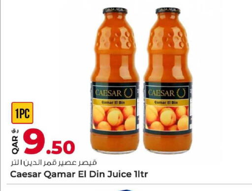 available at Rawabi Hypermarket in Qatar - Al Shamal