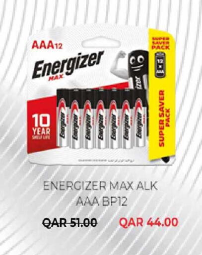 available at Rawabi Hypermarket in Qatar - Al-Shahaniya