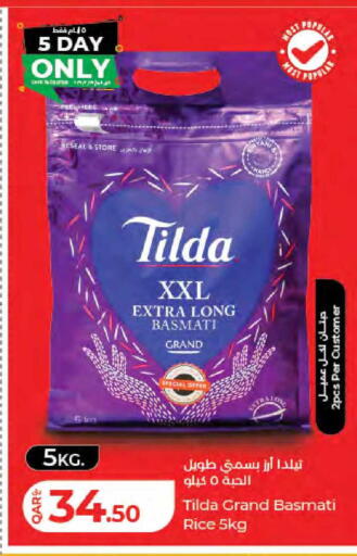 available at LuLu Hypermarket in Qatar - Al-Shahaniya