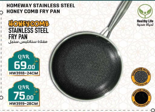 available at Rawabi Hypermarket in Qatar - Al Shamal