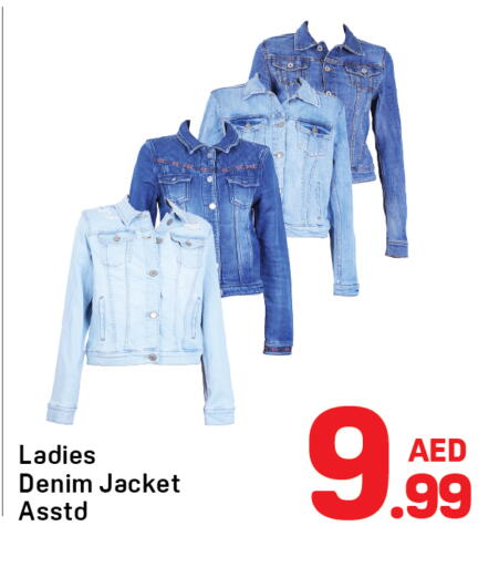 available at Day to Day Department Store in UAE - Dubai