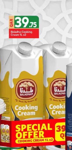 available at Rawabi Hypermarket in Qatar - Al Shamal