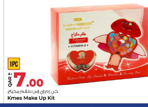 available at Rawabi Hypermarket in Qatar - Al-Shahaniya
