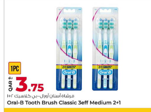 available at Rawabi Hypermarket in Qatar - Al Daayen