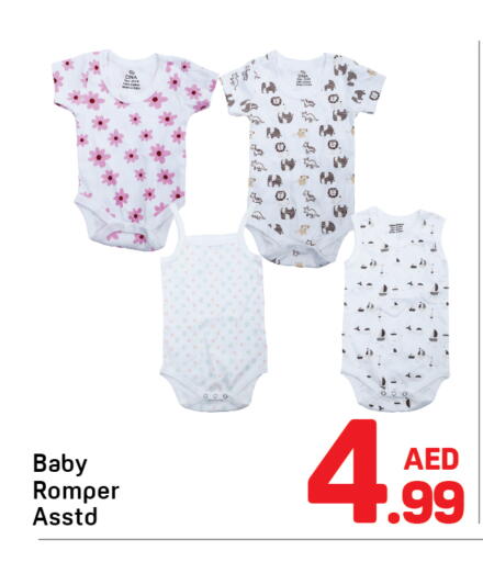 available at Day to Day Department Store in UAE - Dubai