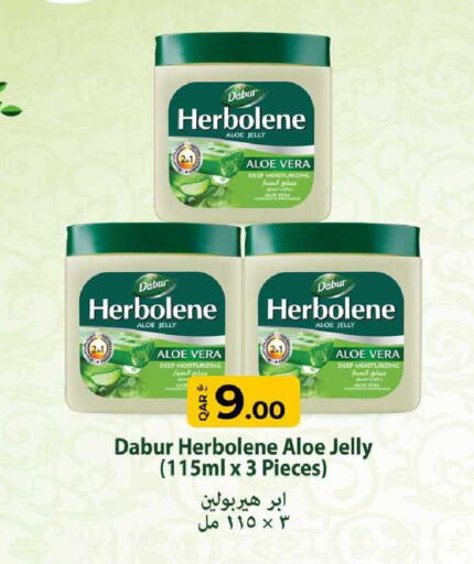 available at Rawabi Hypermarket in Qatar - Al Daayen