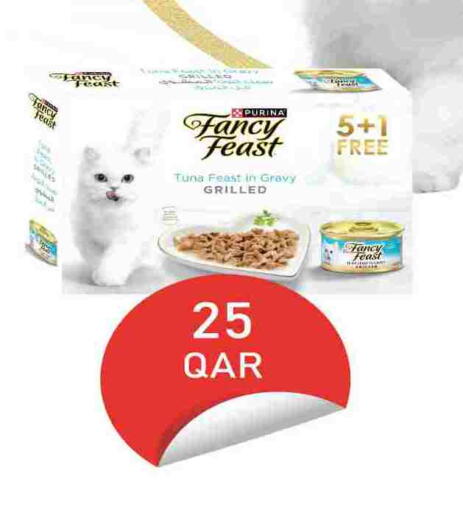 available at City Hypermarket in Qatar - Al Khor