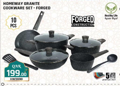 available at Rawabi Hypermarket in Qatar - Al Shamal