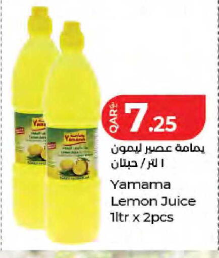 Lemon available at LuLu Hypermarket in Qatar - Doha