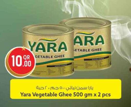available at Safari Hypermarket in Qatar - Doha