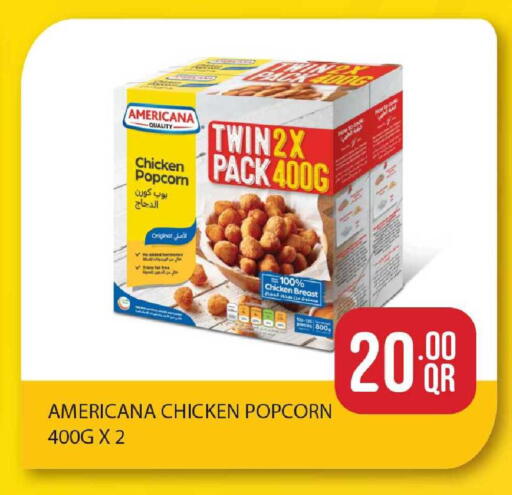 available at Rawabi Hypermarket in Qatar - Al Shamal