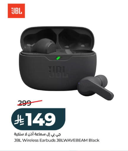 available at LULU Hypermarket in KSA, Saudi Arabia, Saudi - Hail