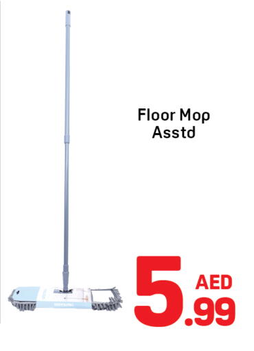 available at Day to Day Department Store in UAE - Dubai