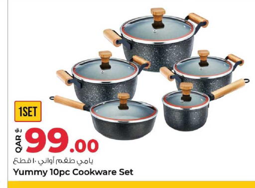 available at Rawabi Hypermarket in Qatar - Al Shamal